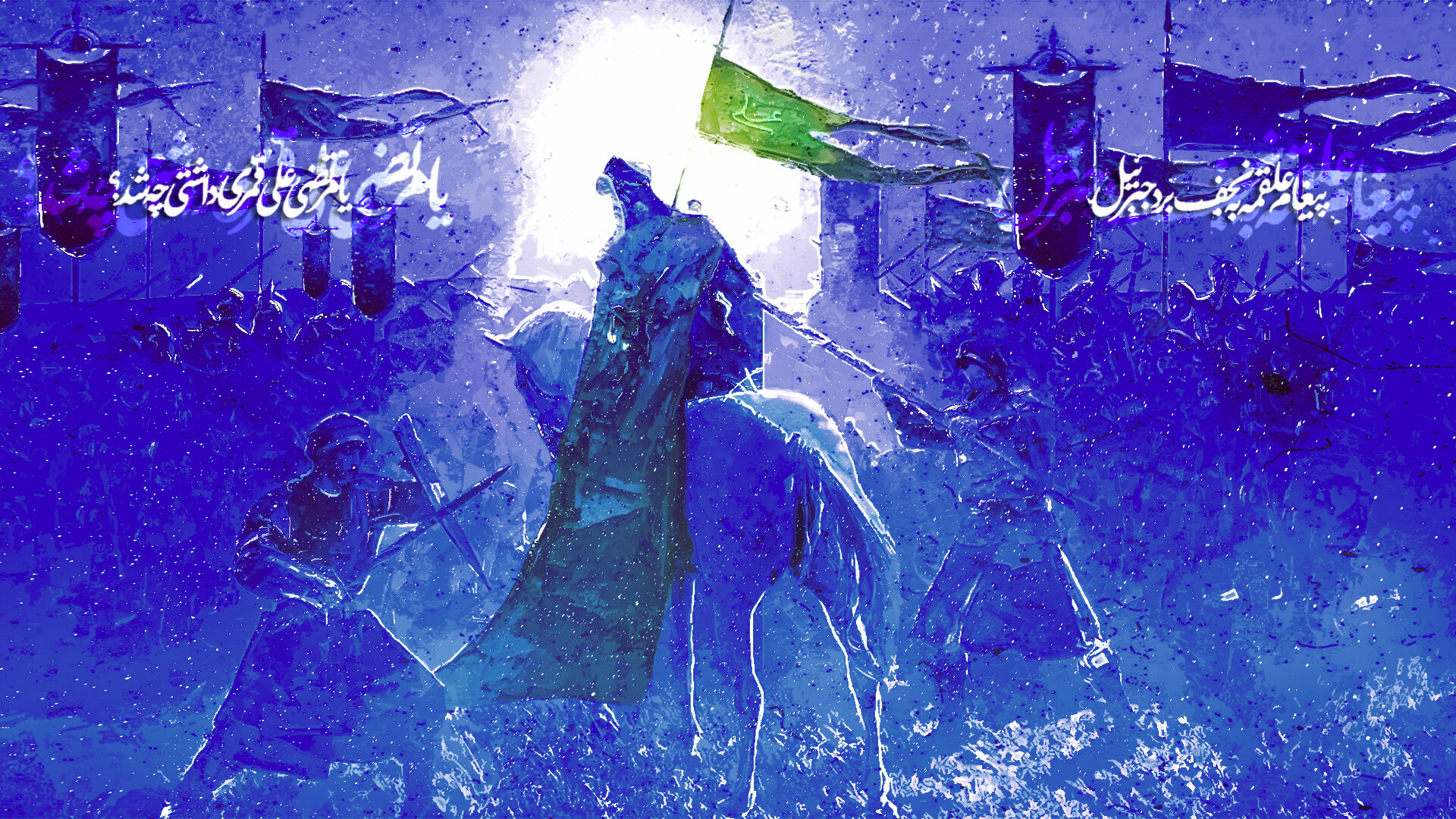 9 - تصویر 10153