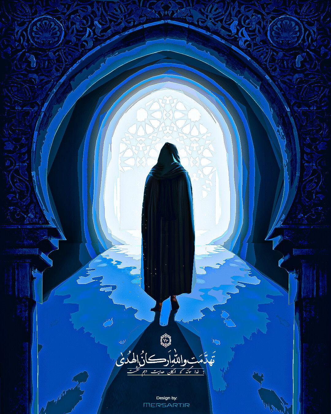 19 - تصویر 10143