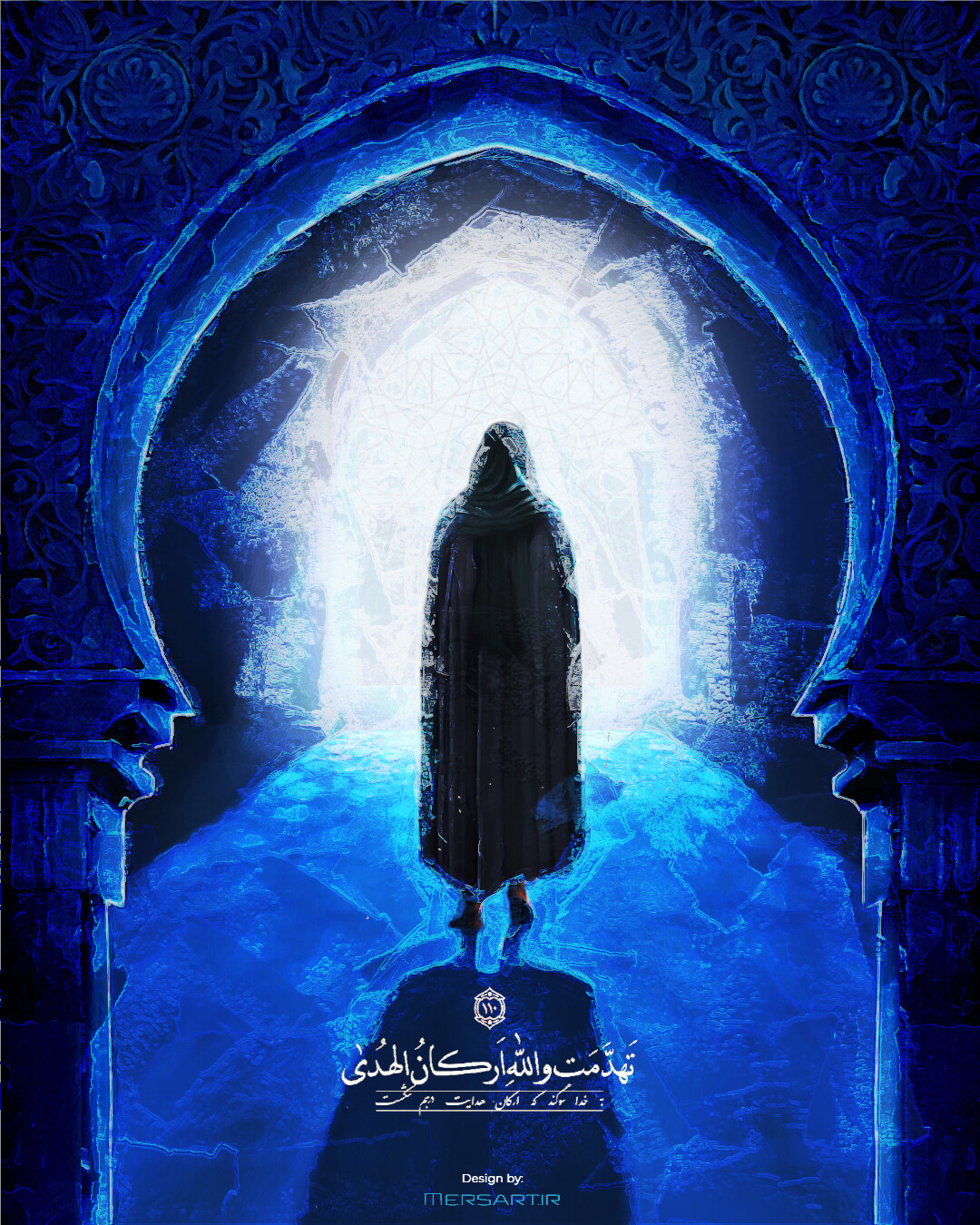 19 - تصویر 10144