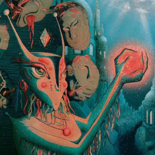 تیامت ( اسطوره میانرودان )