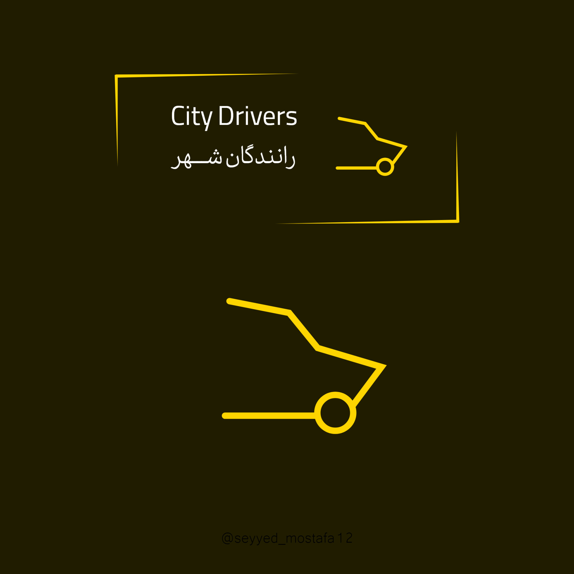 City Drivers Logo - تصویر 10326