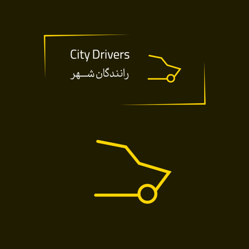 City Drivers Logo
