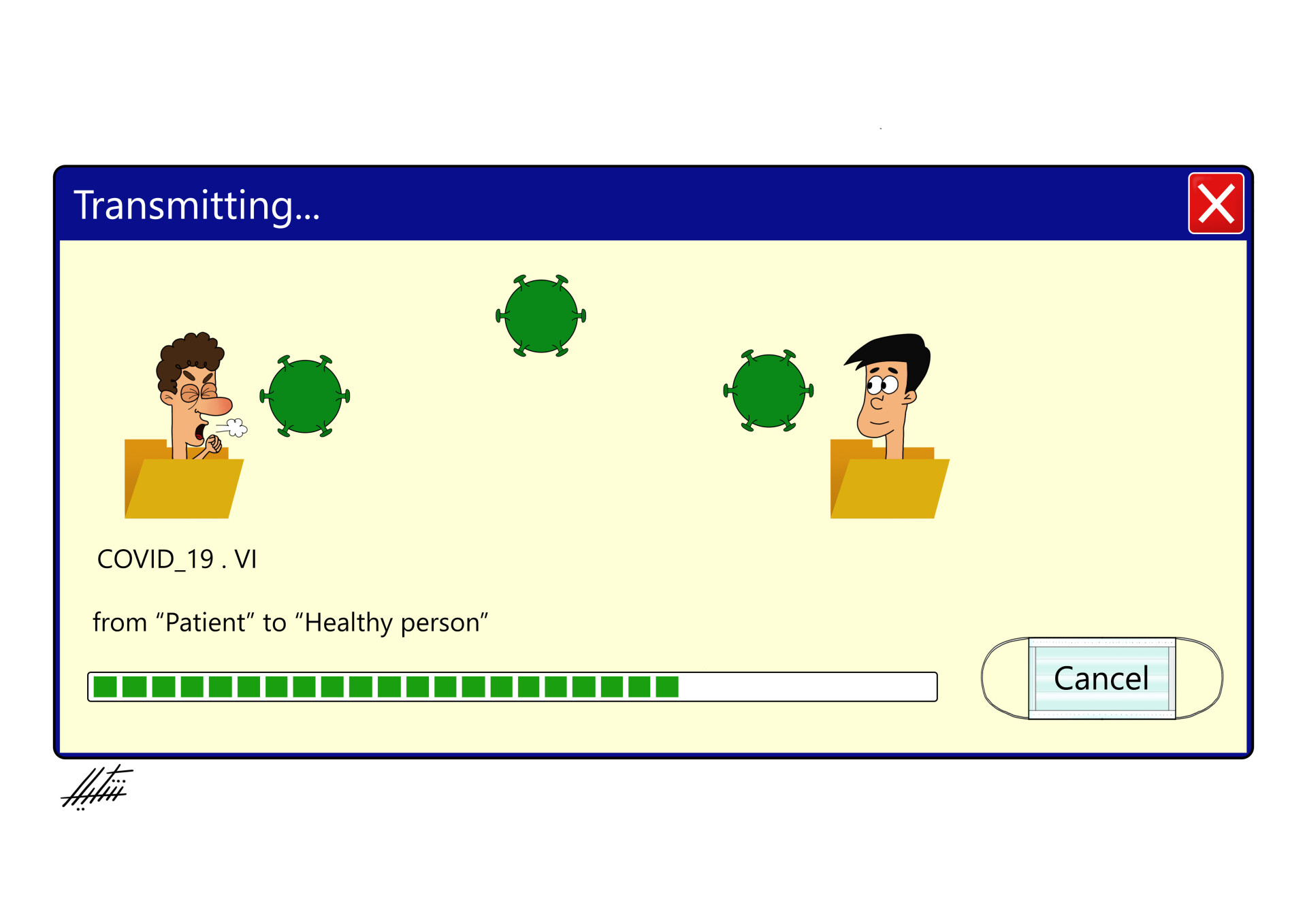 انتقال - تصویر 10441