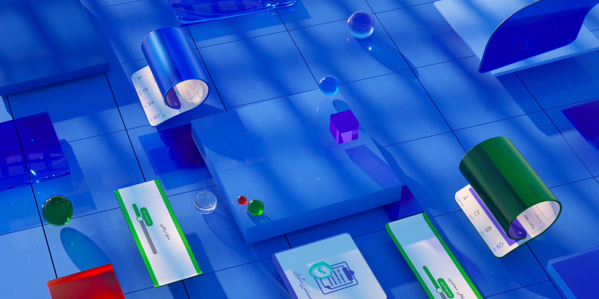 موشن گرافیک تامین من اپلیکیشن تامین اجتماعی - تصویر 10453