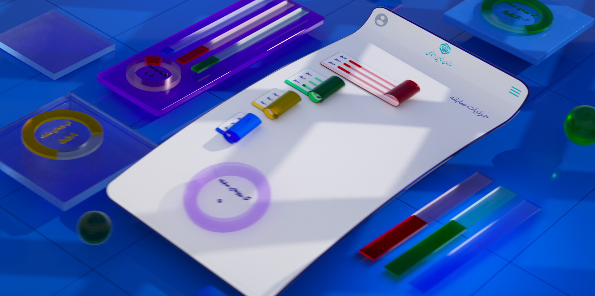 موشن گرافیک تامین من اپلیکیشن تامین اجتماعی - تصویر 10454