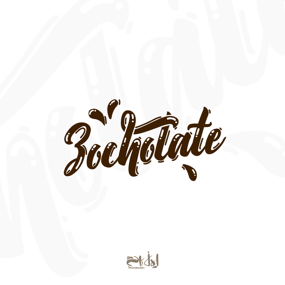 طراحی لوگو تایپ زوکلات - تصویر 10665