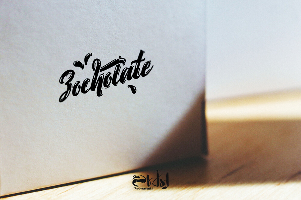 طراحی لوگو تایپ زوکلات - تصویر 10671