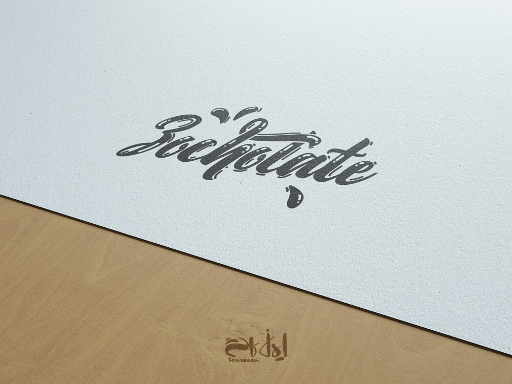 طراحی لوگو تایپ زوکلات - تصویر 10666