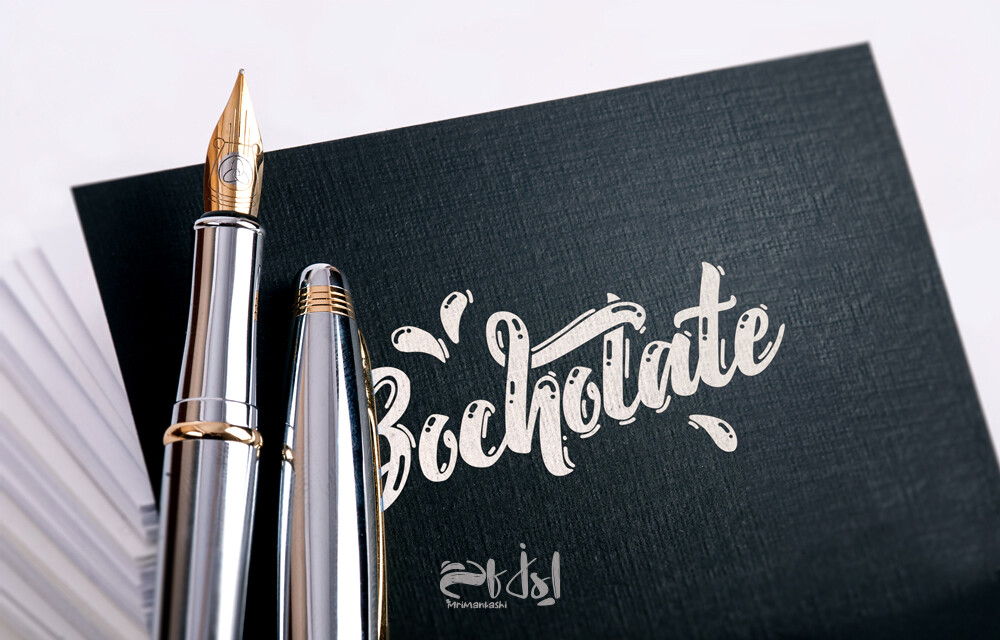 طراحی لوگو تایپ زوکلات - تصویر 10668