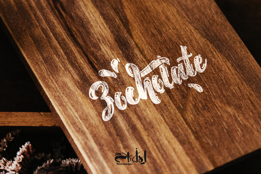 طراحی لوگو تایپ زوکلات - تصویر 10672