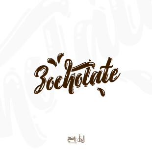 طراحی لوگو تایپ زوکلات