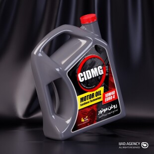 بسته بندی روغن موتور CIDMG