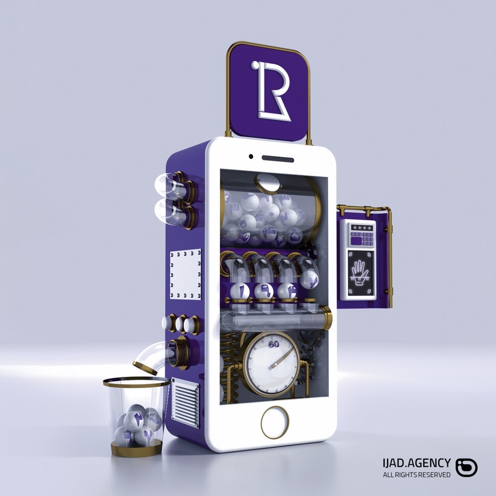 پوستر اپلیکیشن تولید رمز یکبار‌مصرف بانک آینده - راز - تصویر 10792