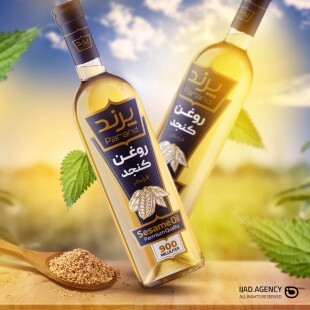 بسته‌بندی روغن کنجد پرند