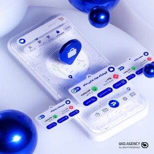 طراحی رابط کاربری اپلیکیشن پیدا (Payda)