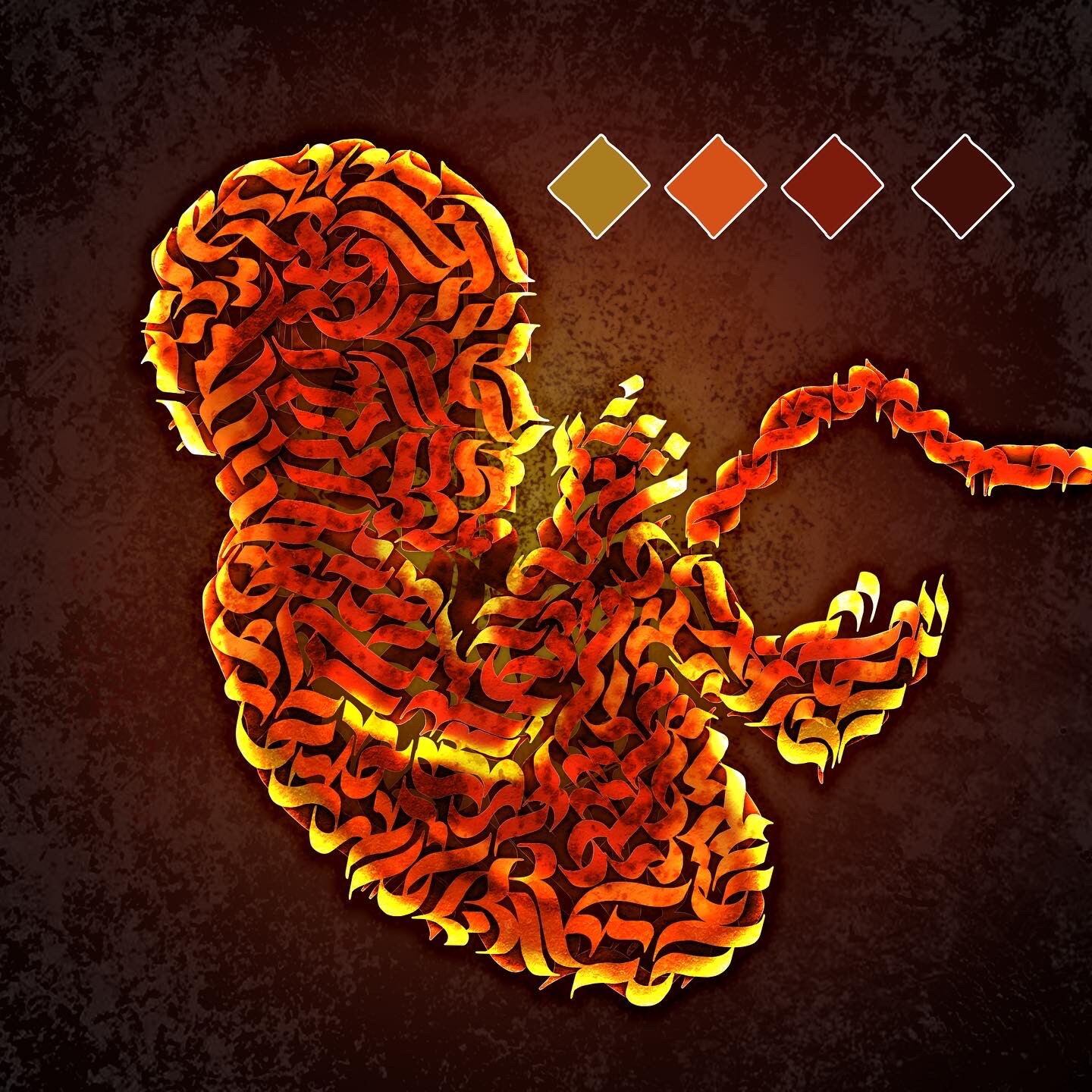 نامه به کودکی که هرگز زاده نشد - تصویر 10830