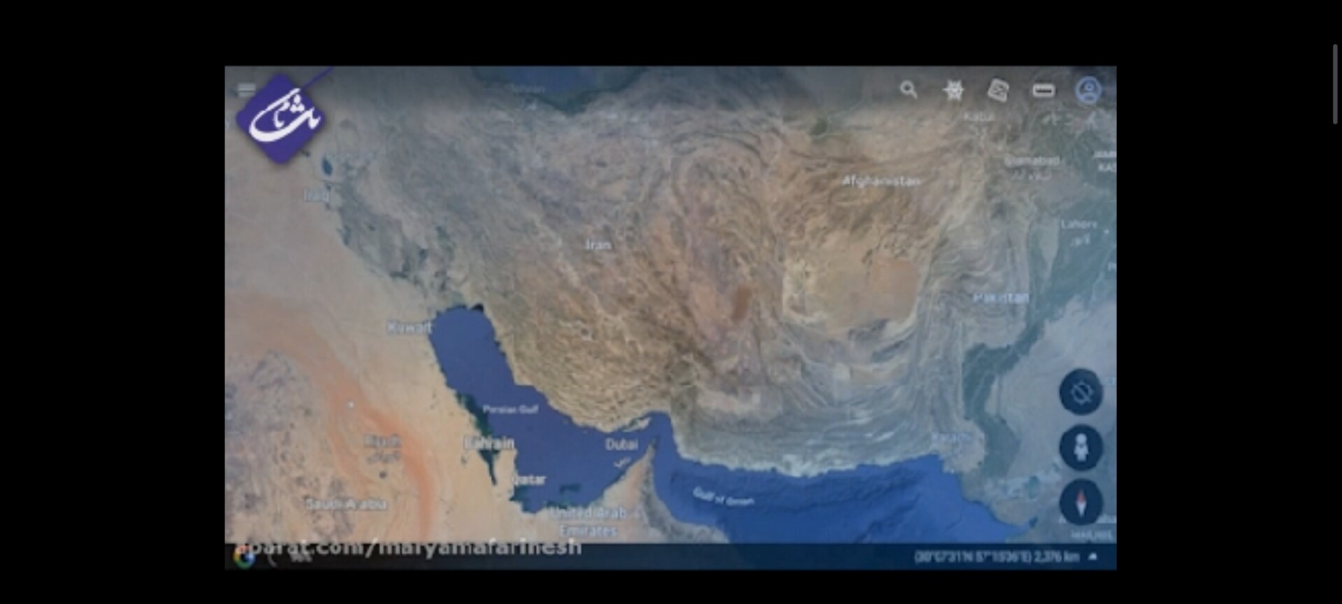 تیزر معرفی نمایشگاه - تصویر 10835