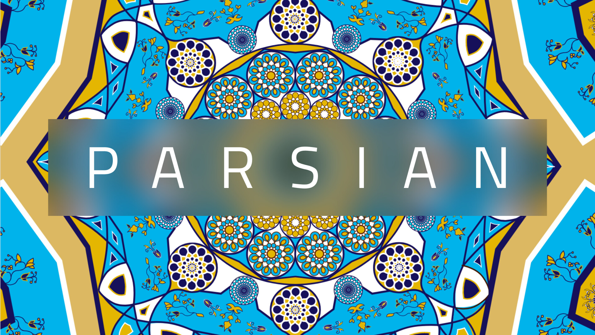 هنر ایران - تصویر 10949