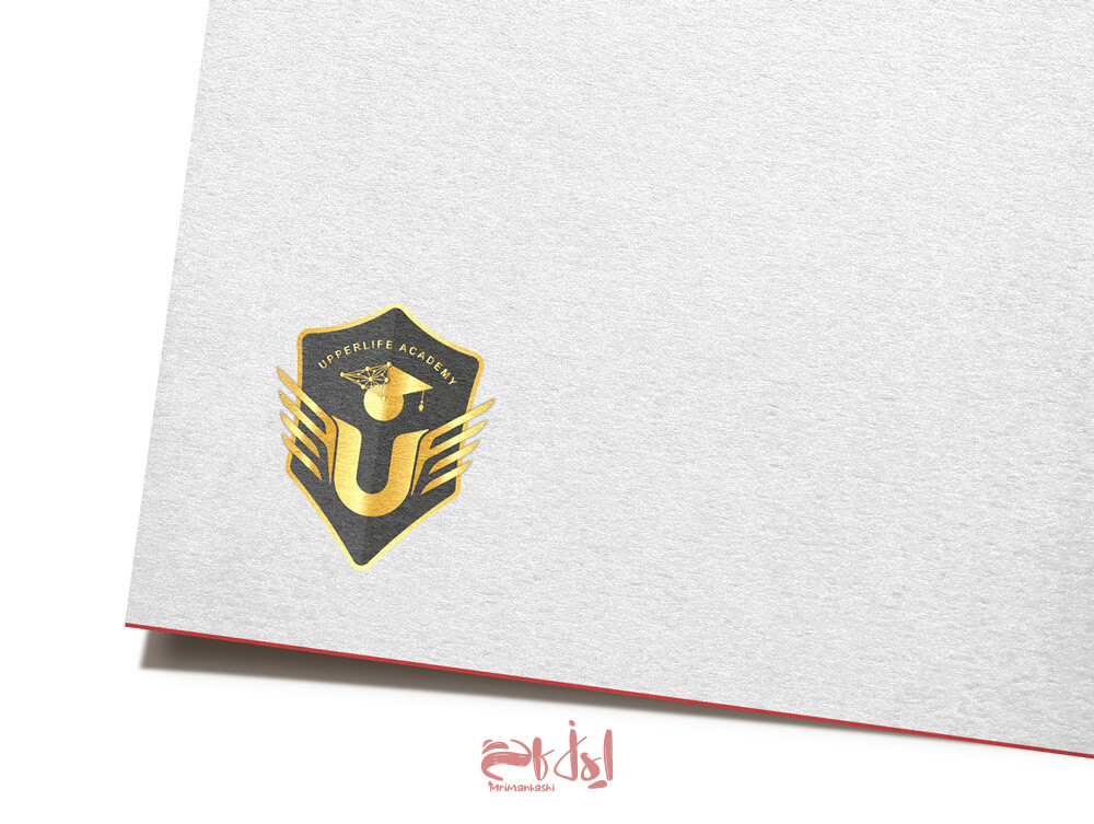 طراحی لوگو آکادمی زندگی برتر (upperlife) - تصویر 11018