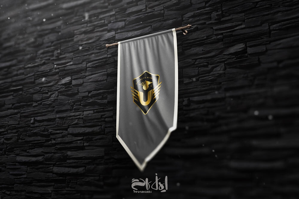 طراحی لوگو آکادمی زندگی برتر (upperlife) - تصویر 11021