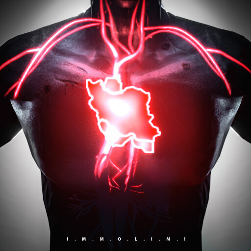 ما همه "ایران" هستیم