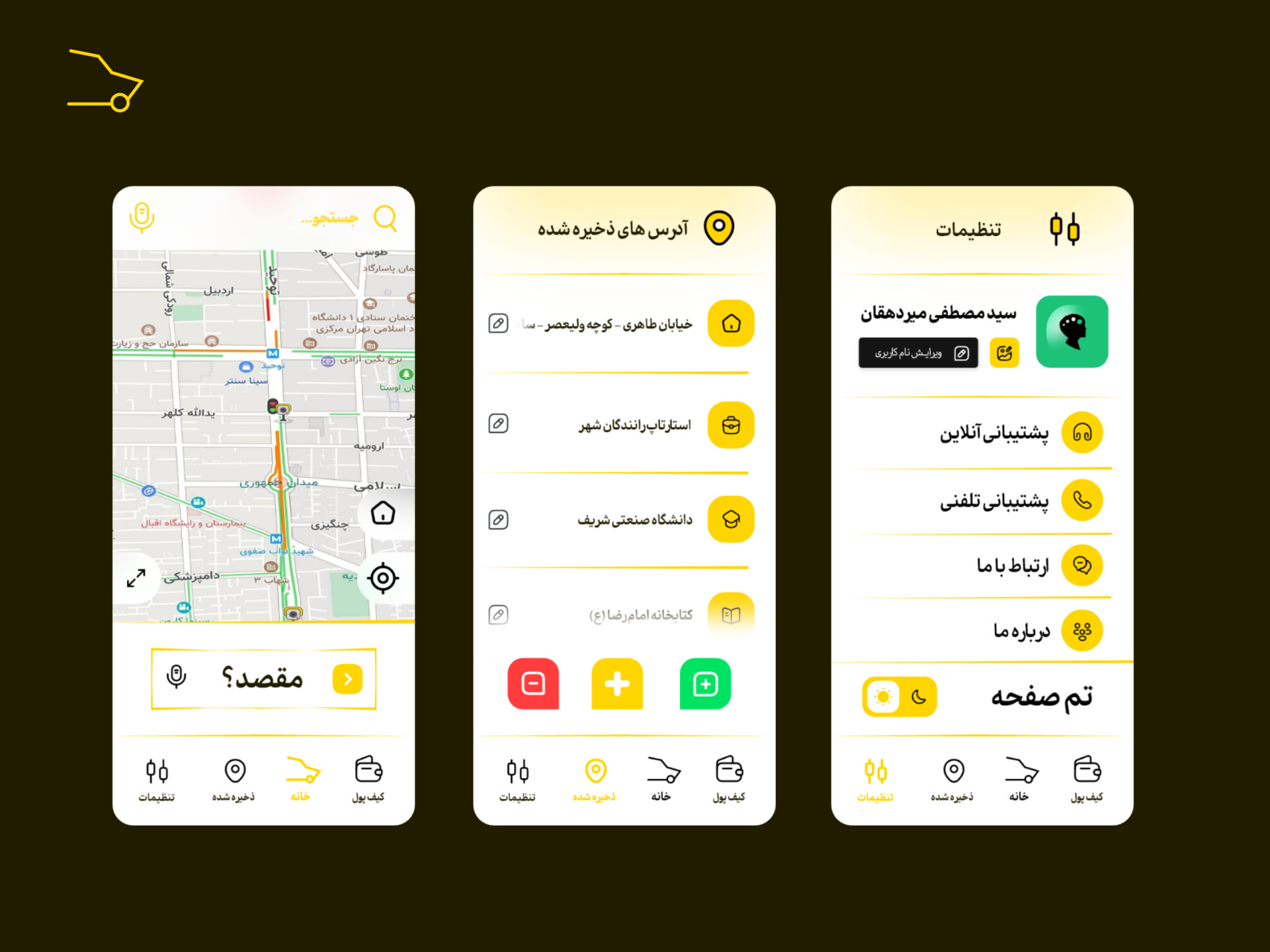 "App Design "City Drivers - تصویر 11147
