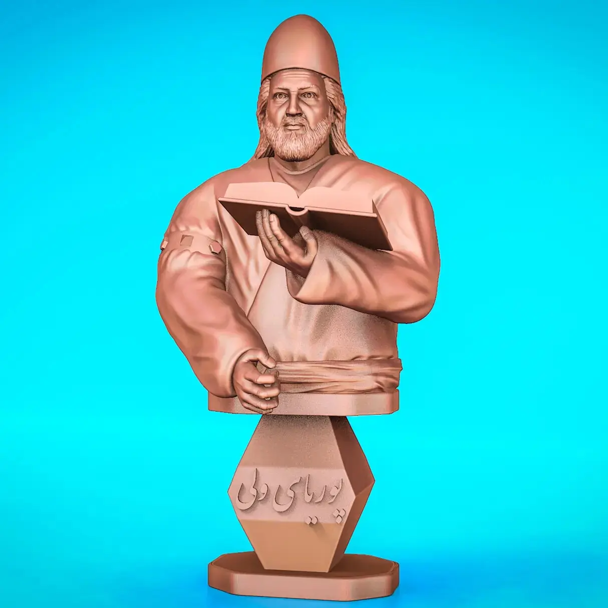 نیم تنه ی پوریای ولی - تصویر 11256