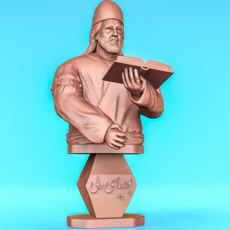 نیم تنه ی پوریای ولی