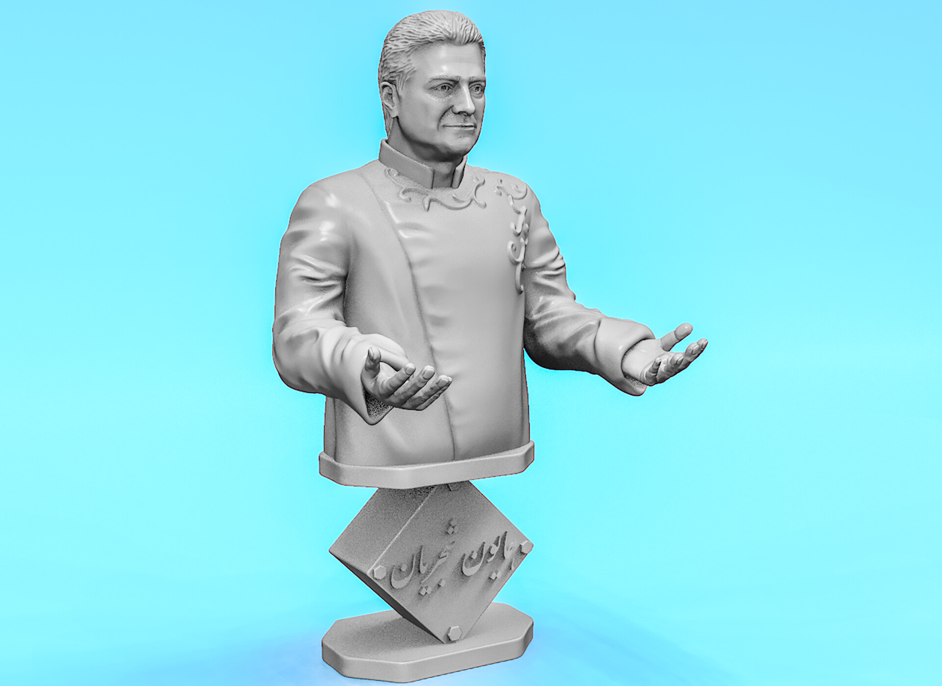 نیم تنه استاد همایون شجریان - تصویر 11304