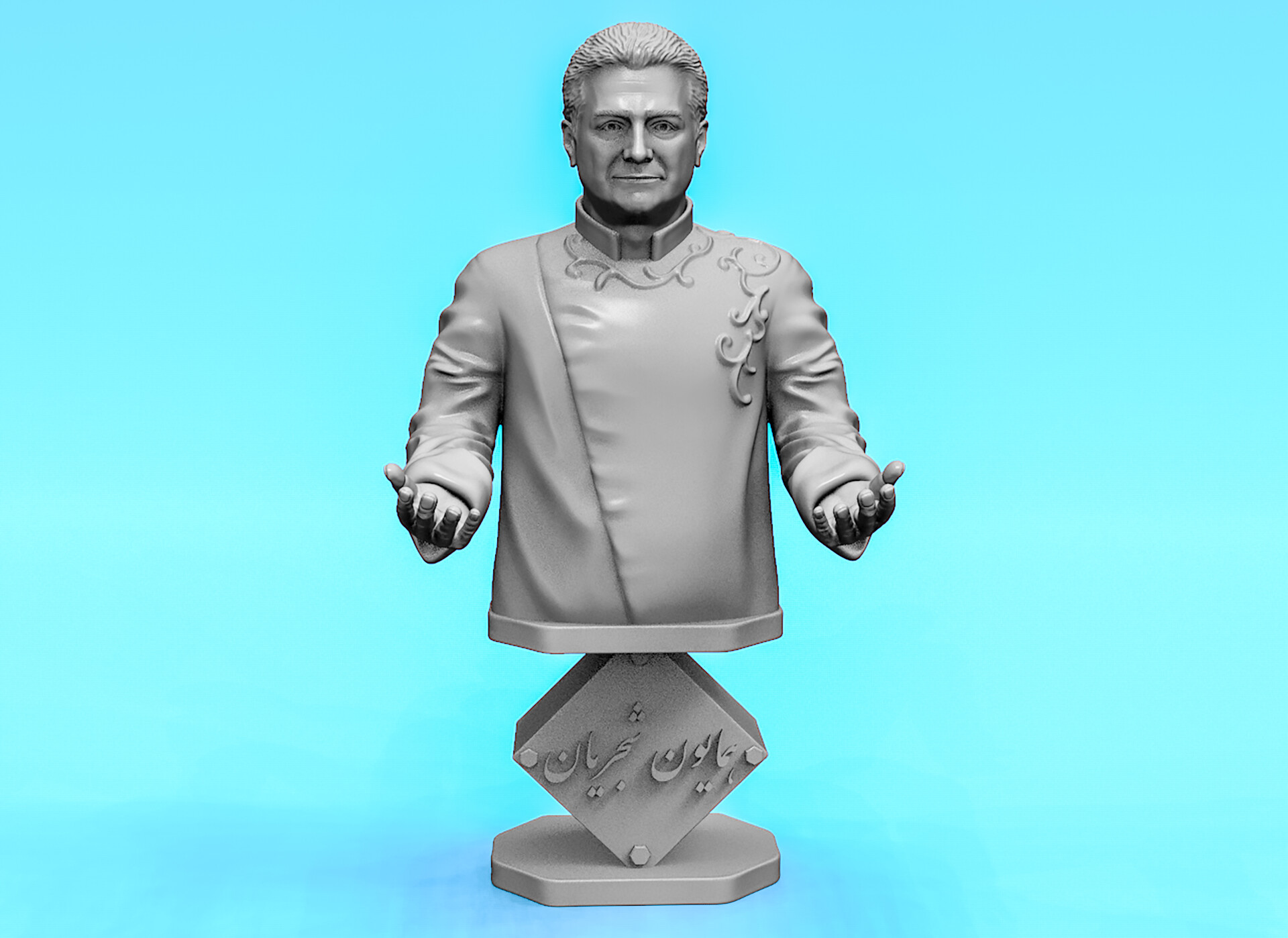 نیم تنه استاد همایون شجریان - تصویر 11305