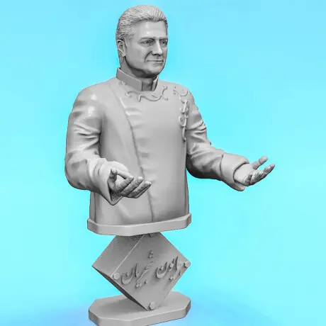 نیم تنه استاد همایون شجریان