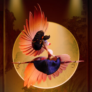 Fabulous Asian Goose