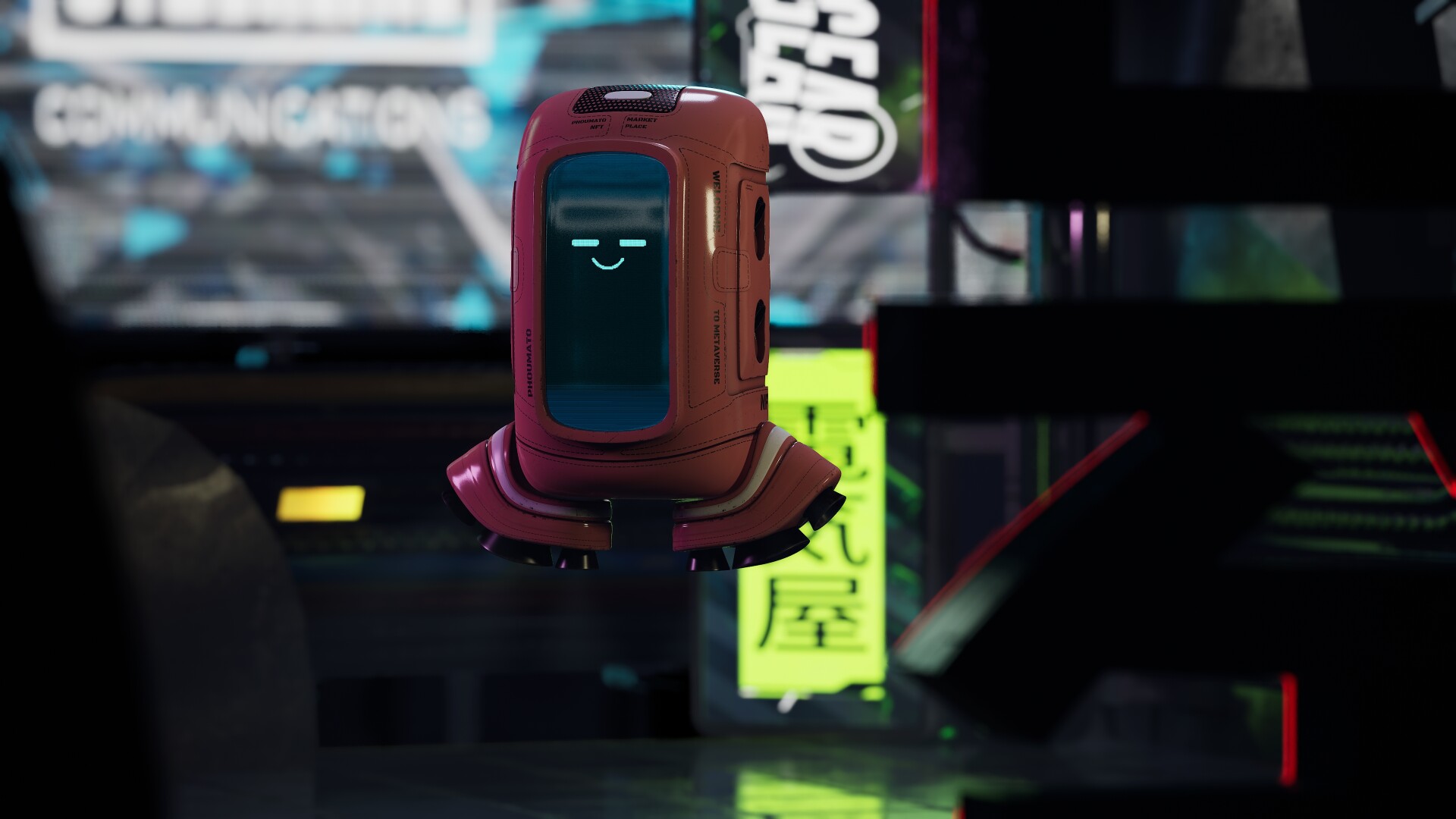 CYBERBOT - تصویر 11799