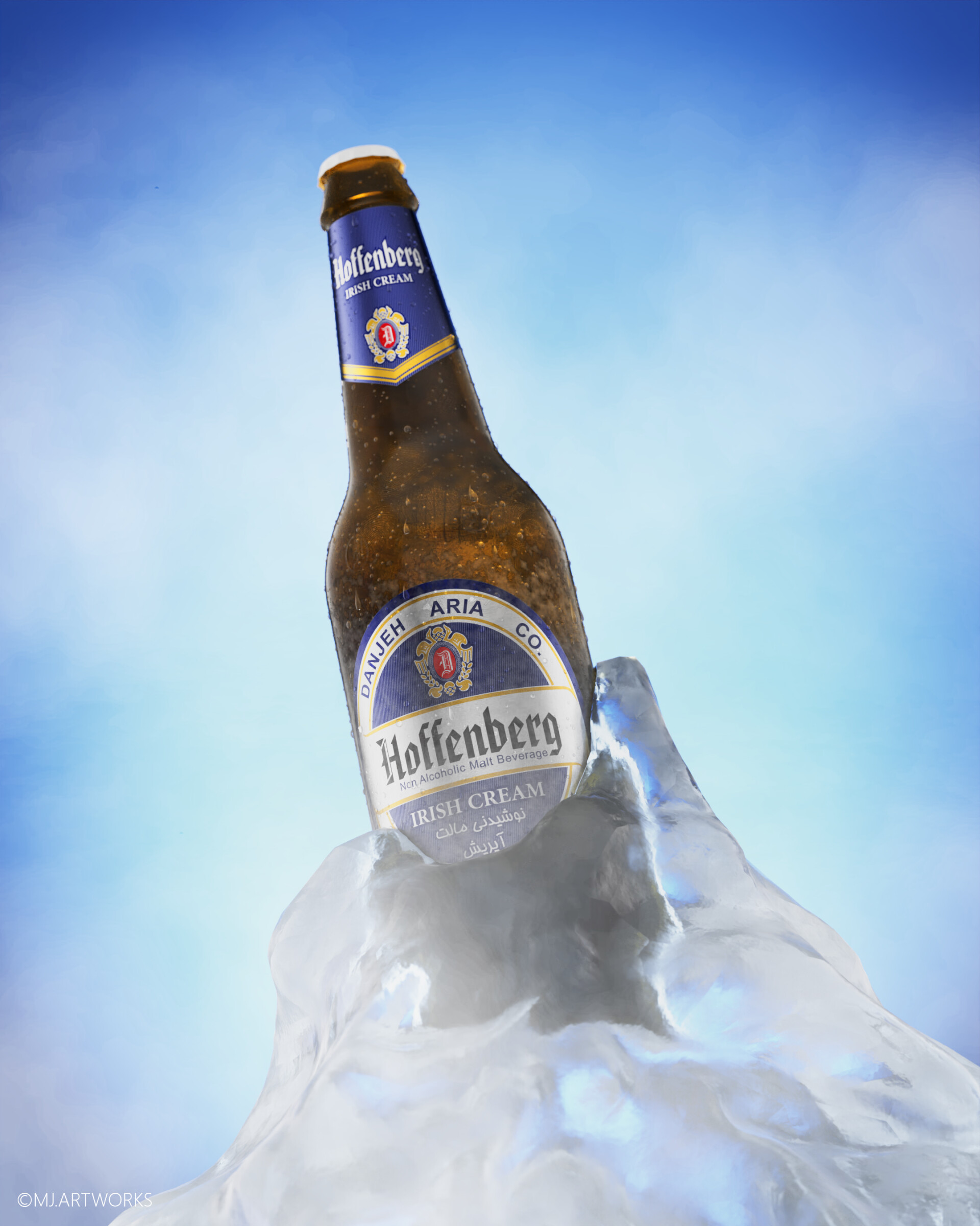 Hoffenberg Irish cream CGI photography shot 01 - تصویر 11987