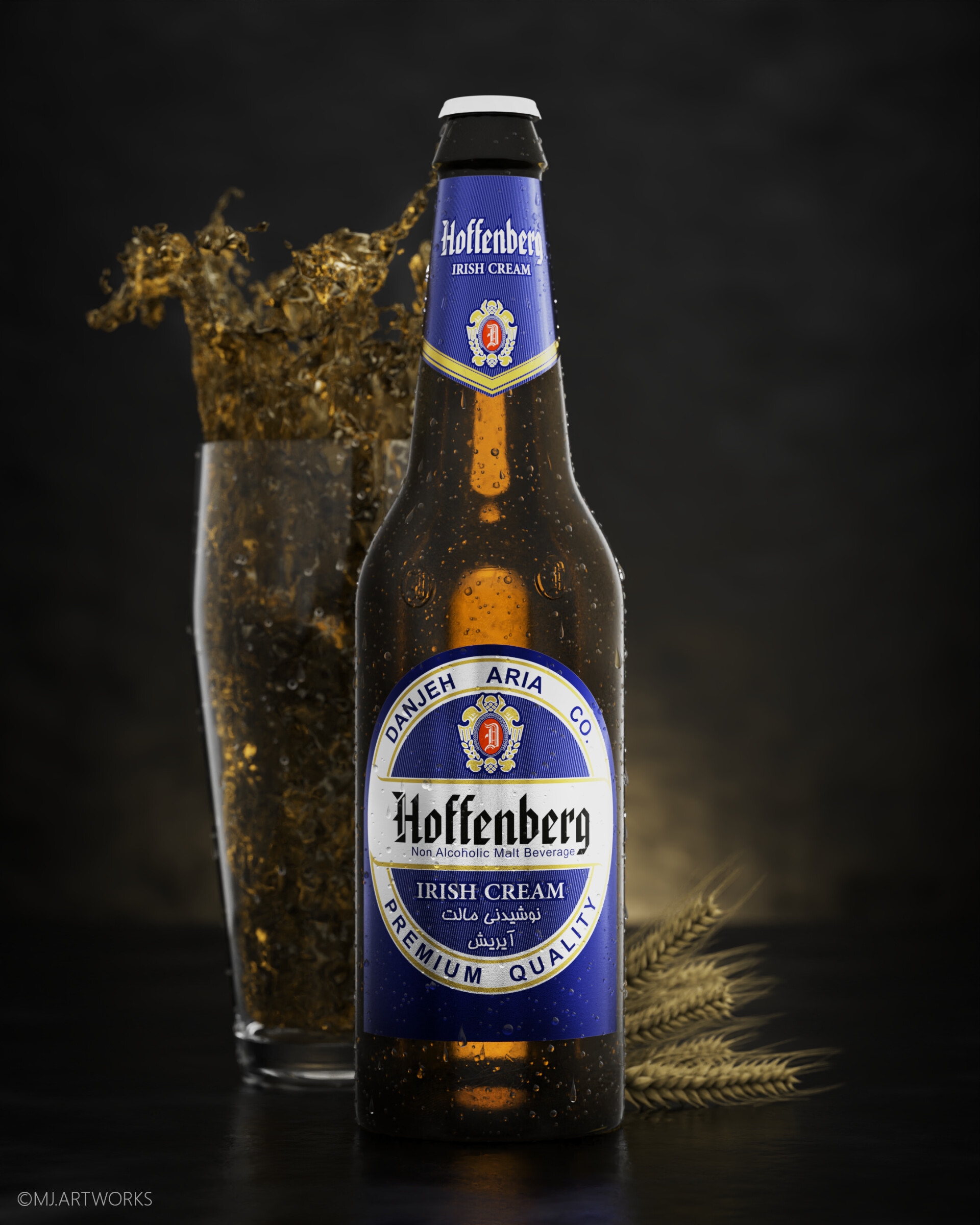 Hoffenberg Irish cream CGI photography shot 02 - تصویر 11988