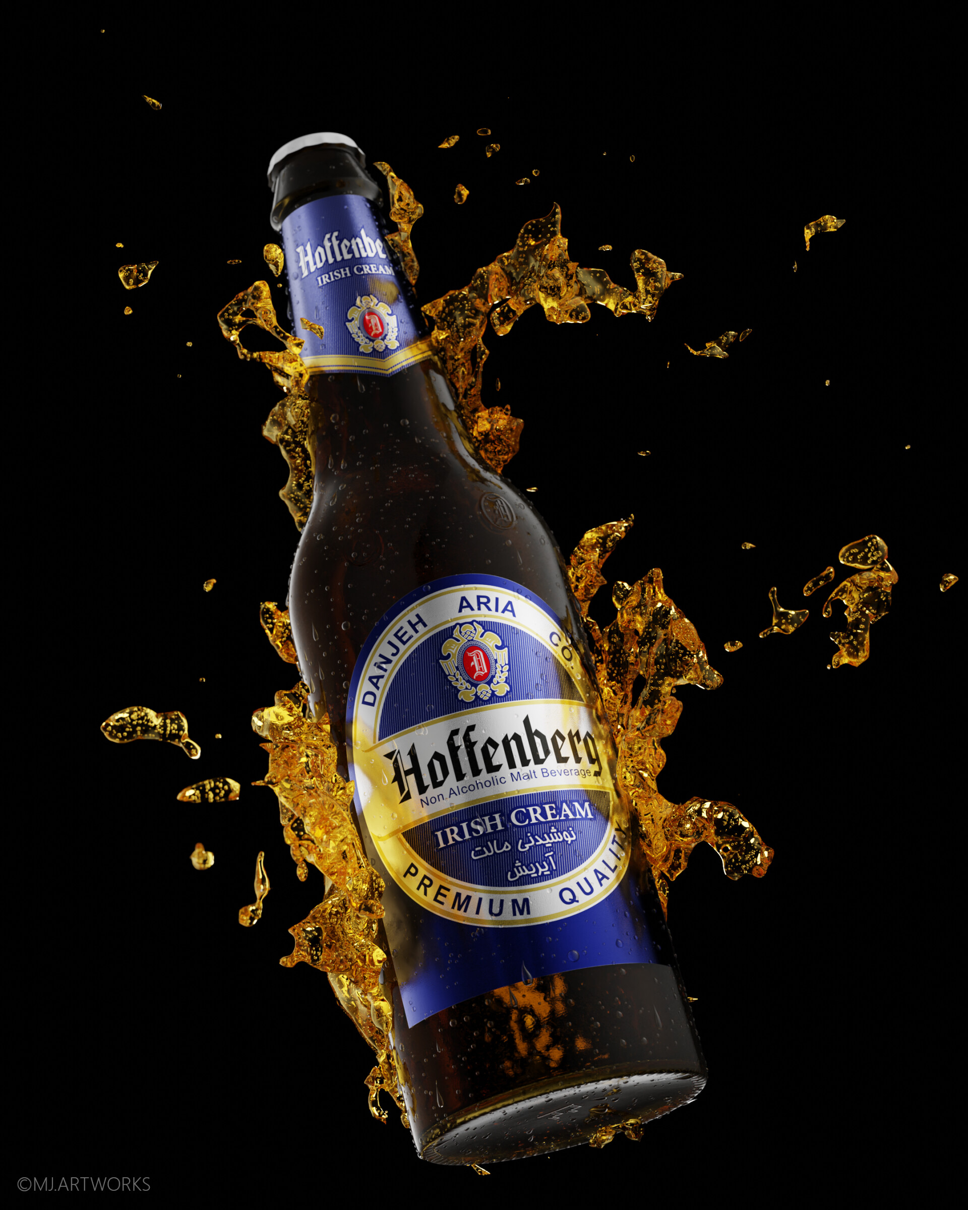 Hoffenberg Irish cream CGI photography shot 03 - تصویر 11989