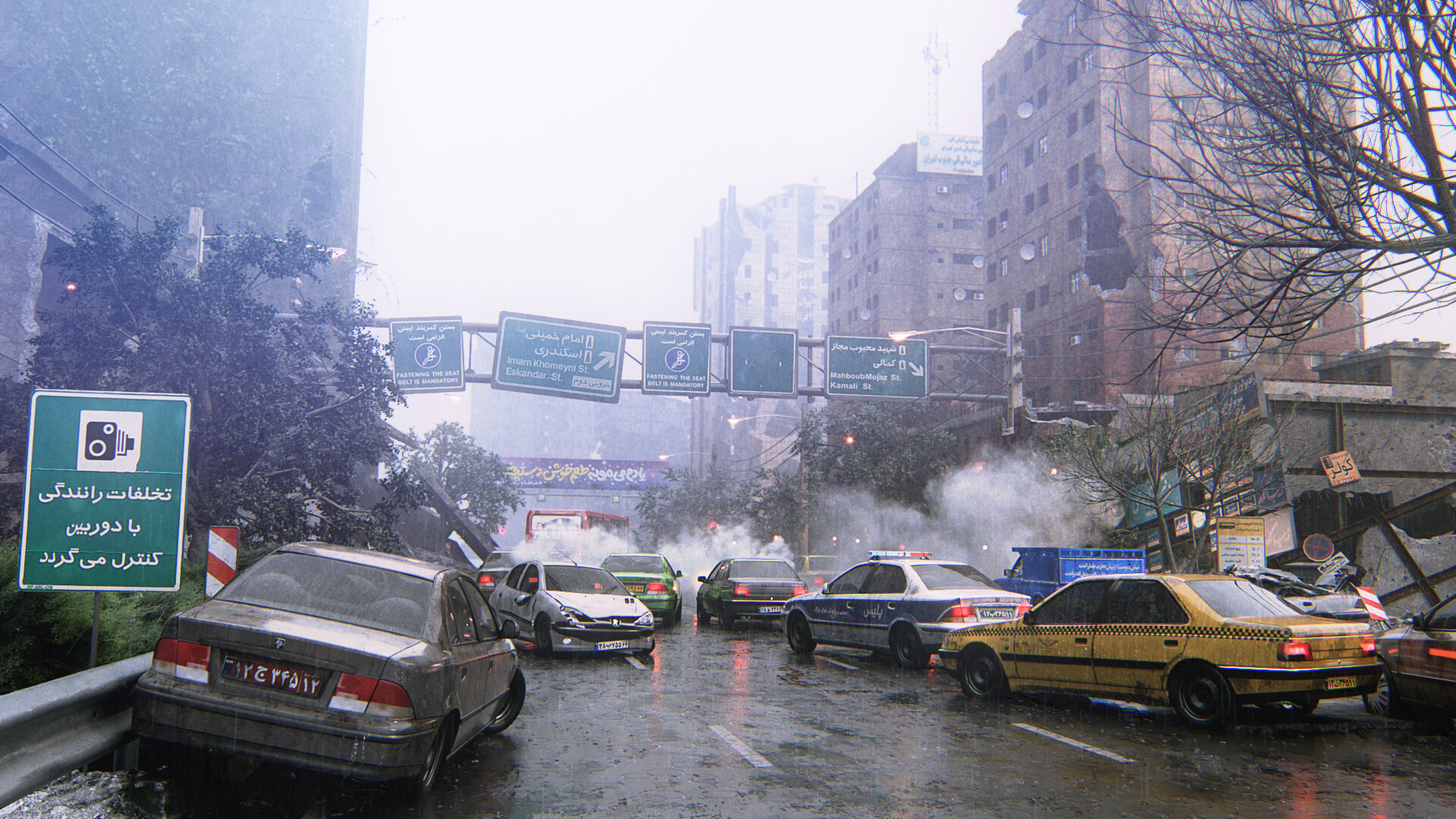 تهران بعد از زلزله - تصویر 12026