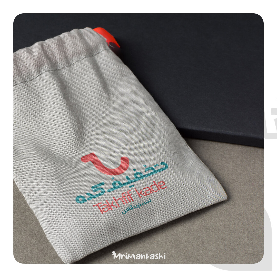 طراحی نشان فروشگاه اینترنتی تخفیف کده - تصویر 12032