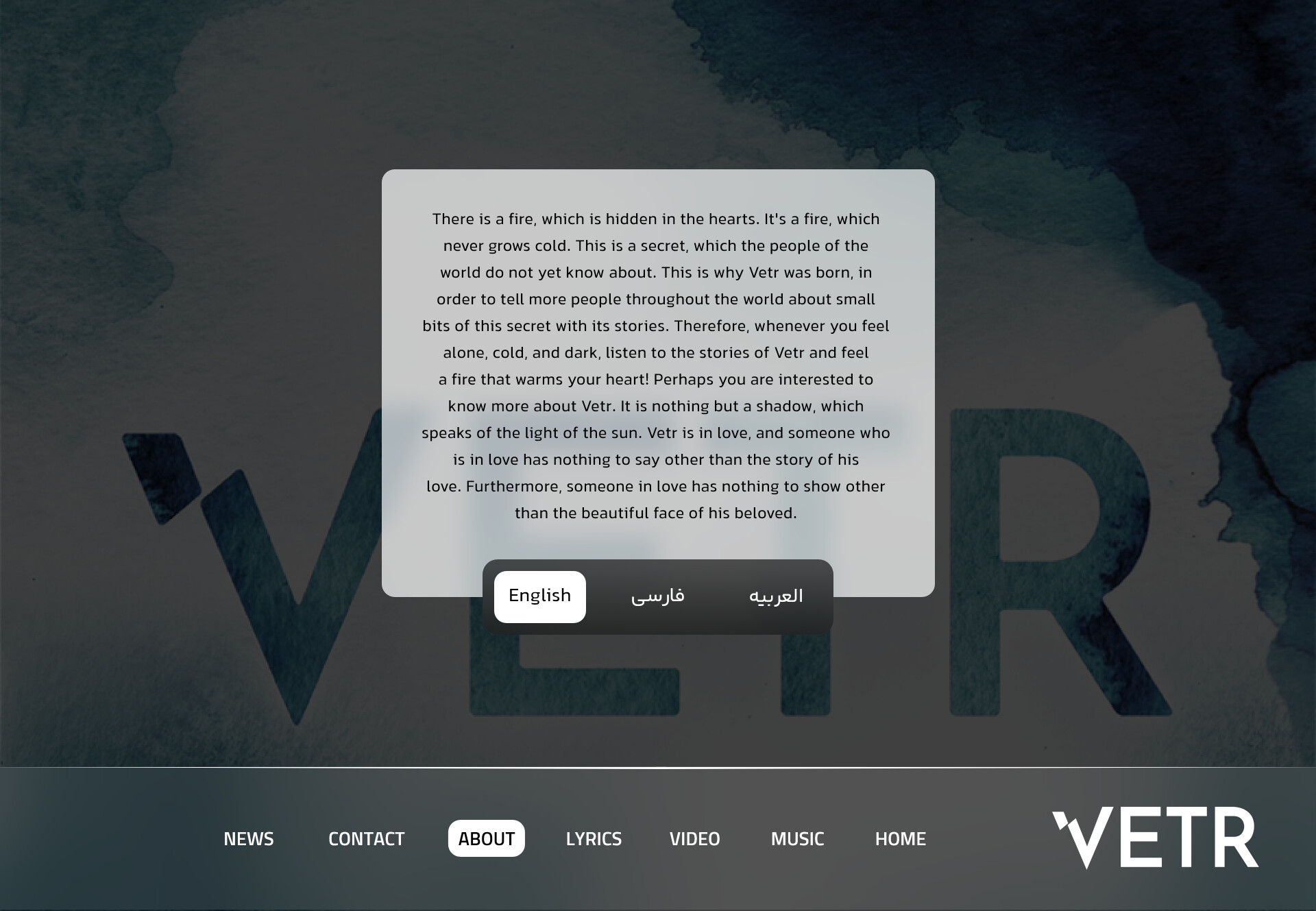 Redesign Vetr Website - تصویر 13359