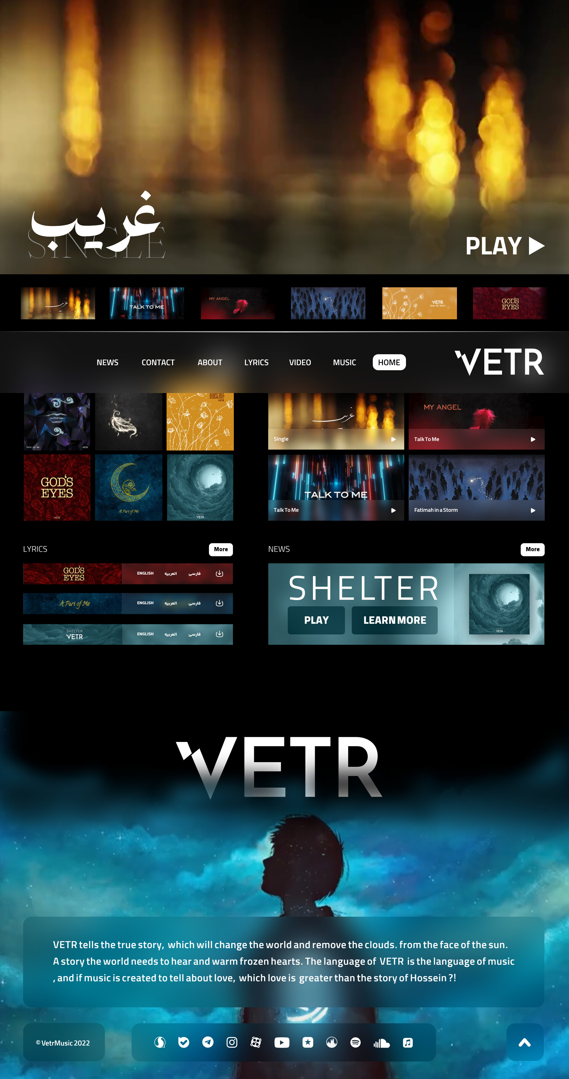 Redesign Vetr Website - تصویر 13367