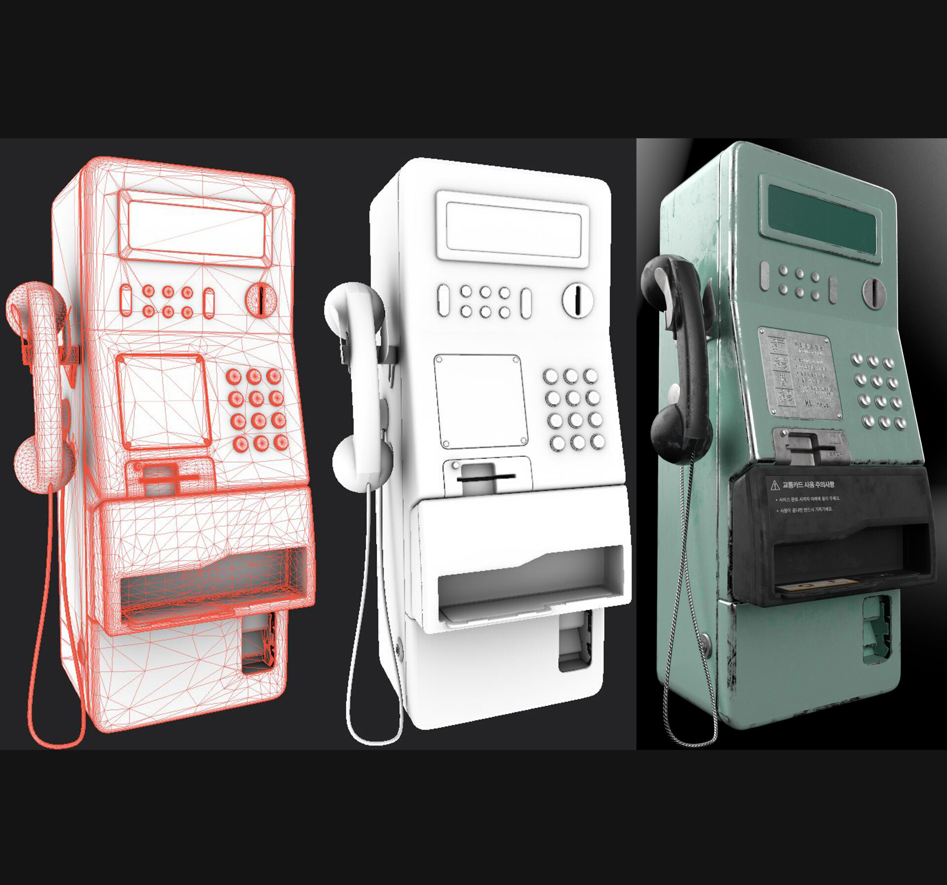 تکسچرینگ - تصویر 12382