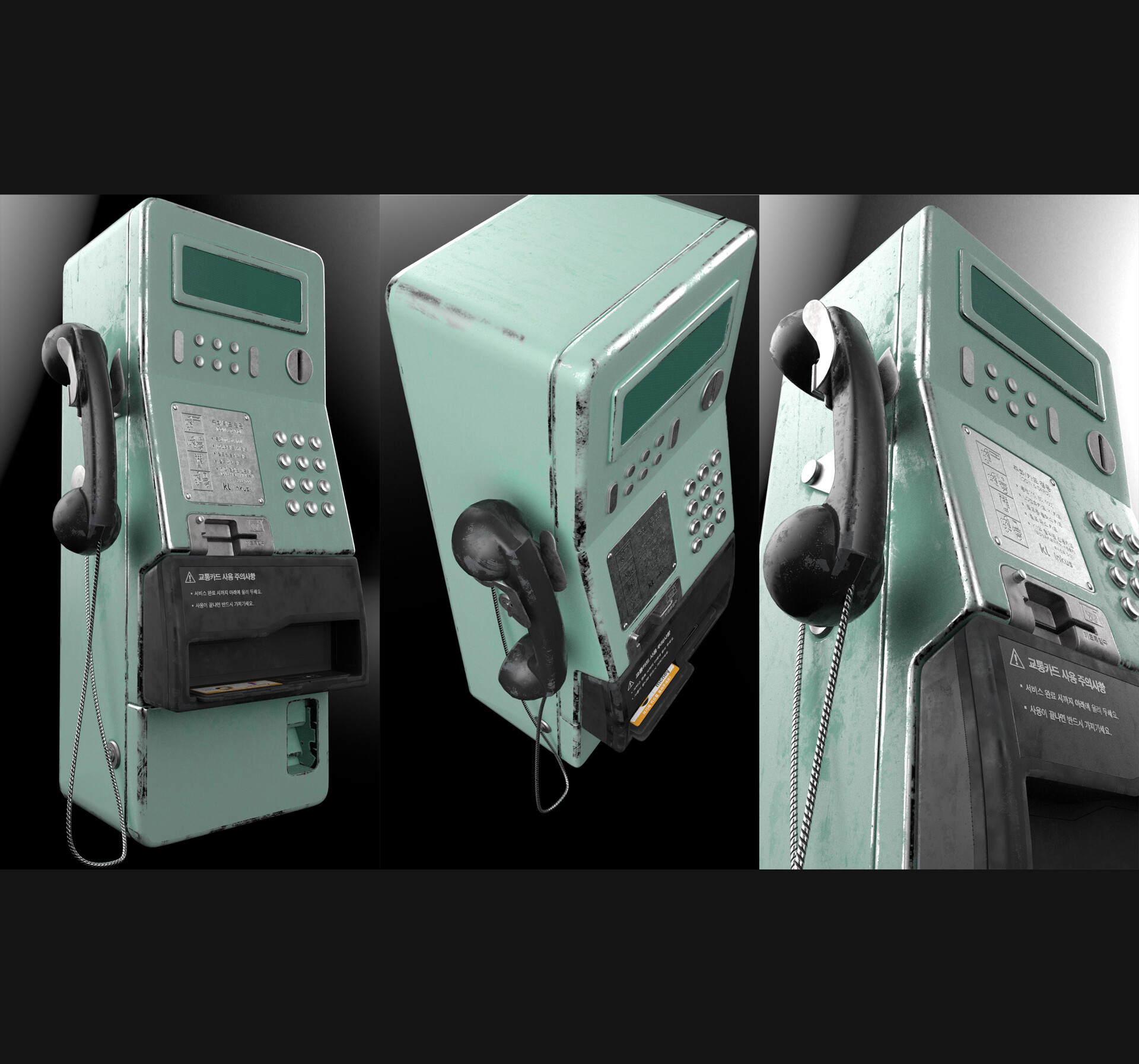 تکسچرینگ - تصویر 12383