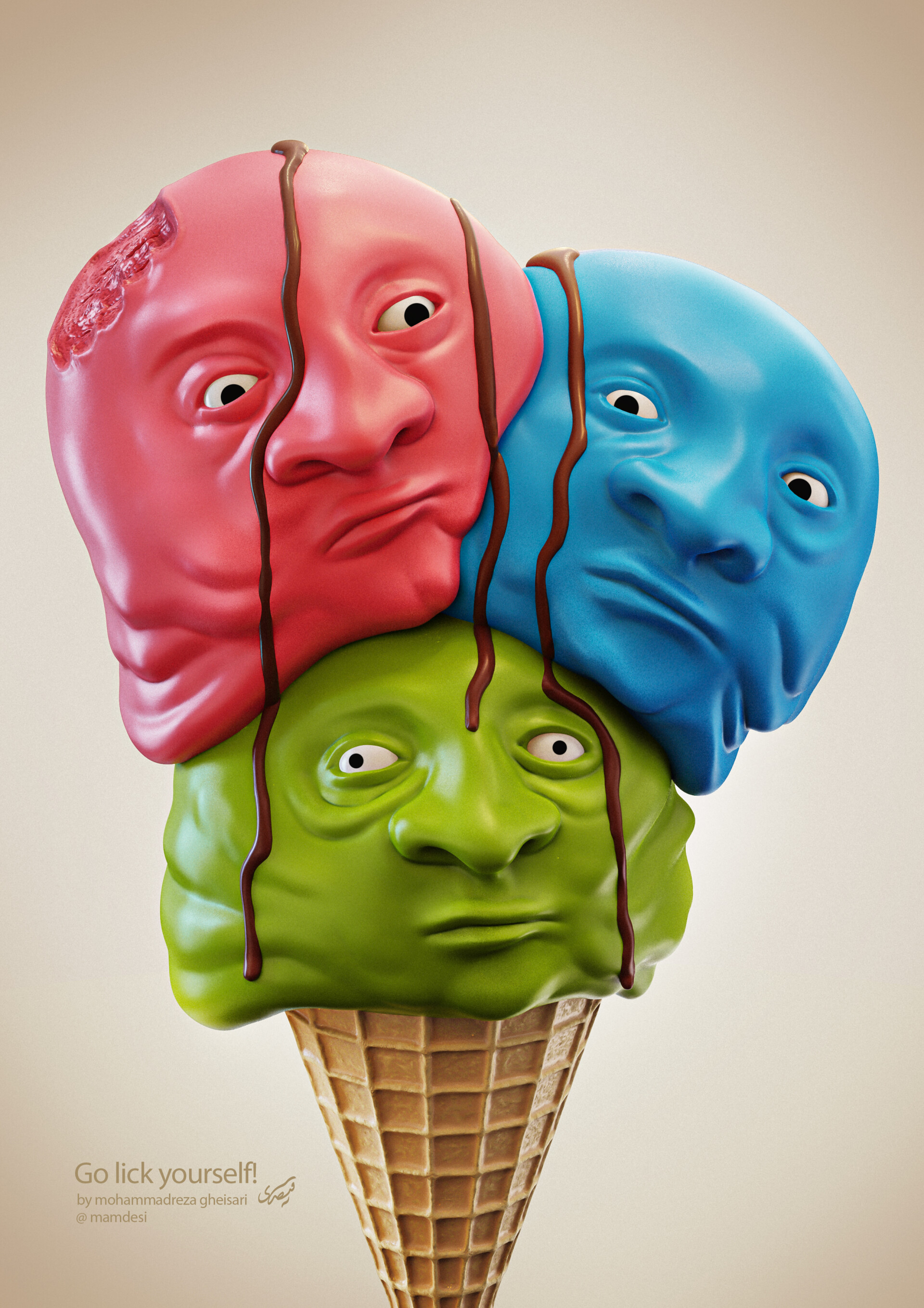 هشتگ بستنی هارا نخوریم! - تصویر 12493