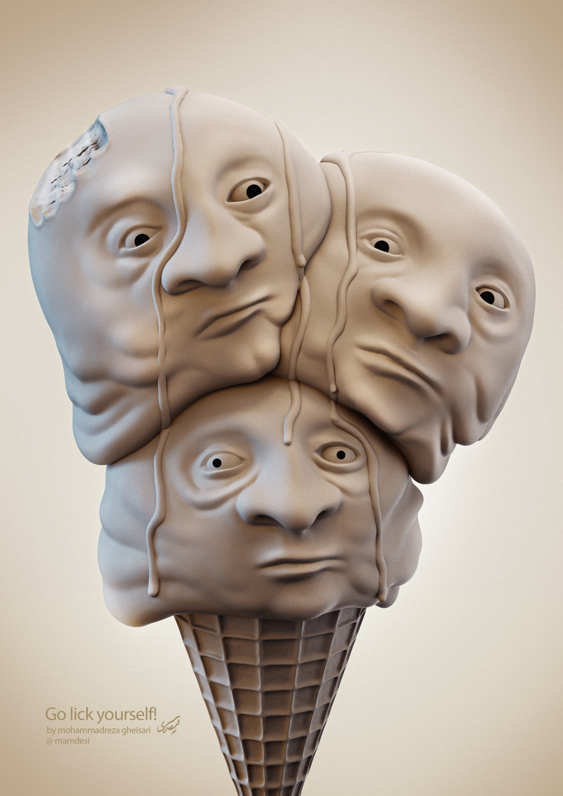 هشتگ بستنی هارا نخوریم! - تصویر 12494