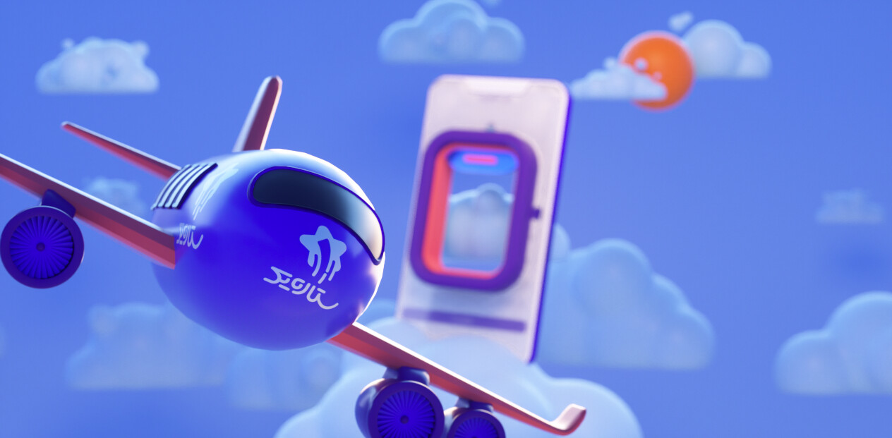 موشن گرافیک معرفی اپلکیشن ستاره یک - تصویر 12575