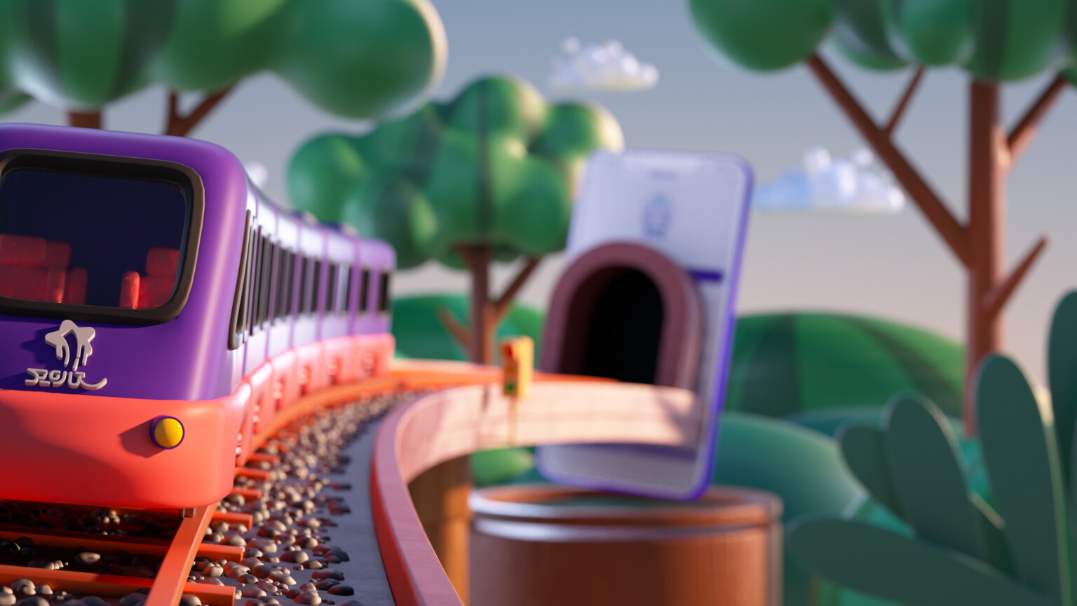 موشن گرافیک معرفی اپلکیشن ستاره یک - تصویر 12574