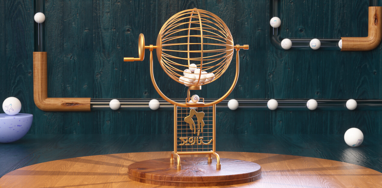 موشن گرافیک معرفی اپلکیشن ستاره یک - تصویر 12576