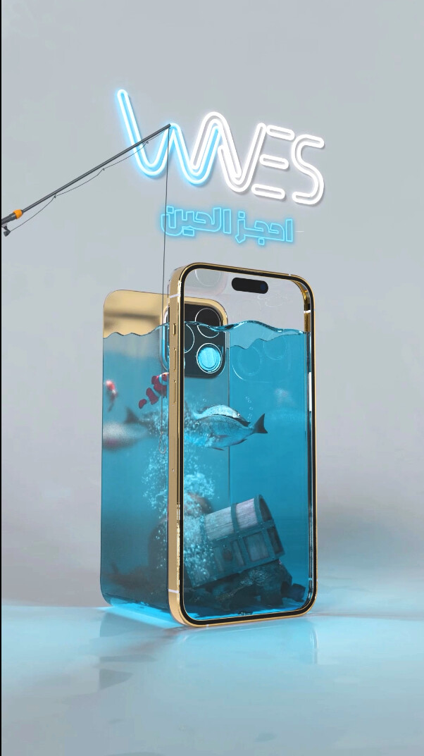 Waves - تصویر 12579