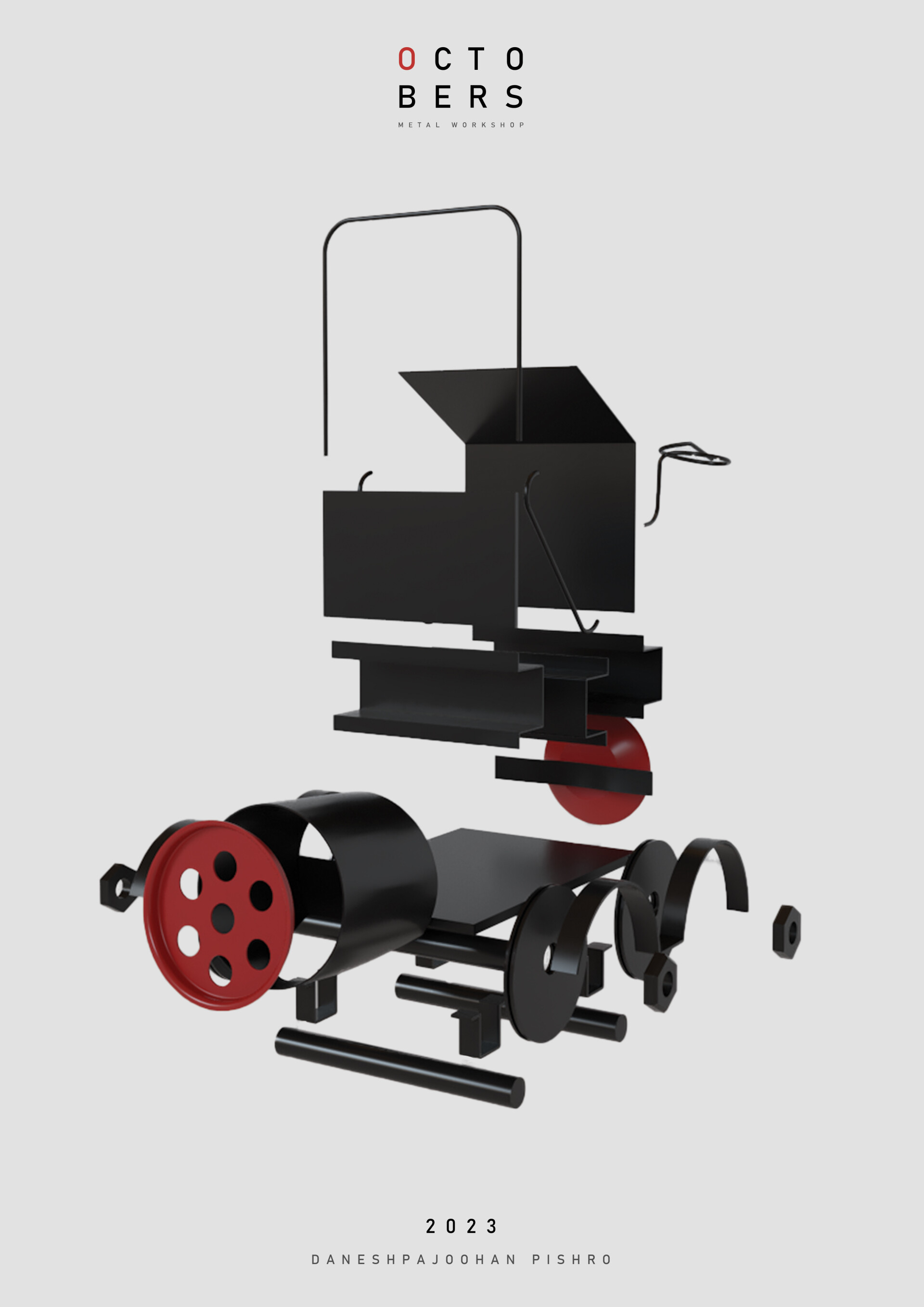 ماشین فلزی - تصویر 12671
