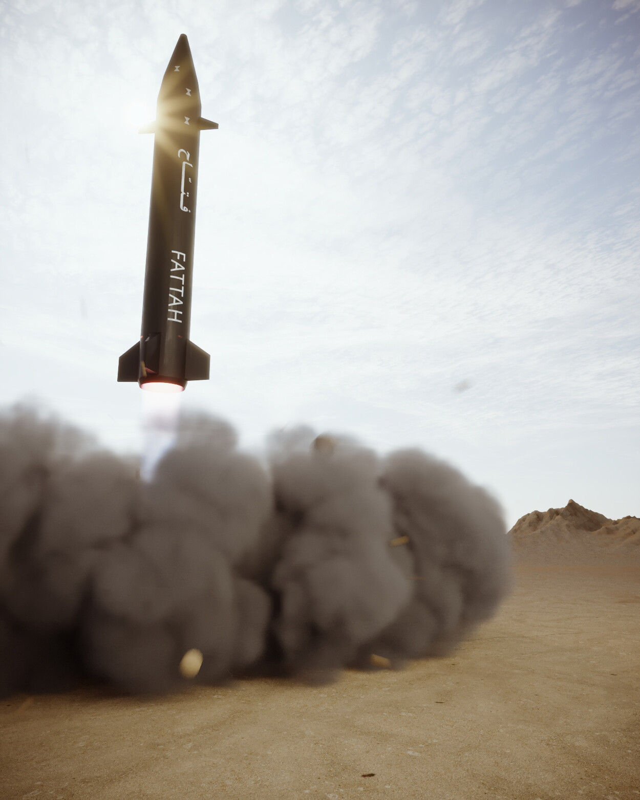 Phoenix - تصویر 12715